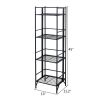 4 Tier Folding Metal Shelf Black
