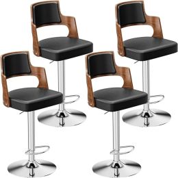 Modern Adjustable Walnut Bentwood Bar Stools - Set of 4