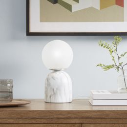 Nelia Frosted Glass Globe Resin Table Lamp
