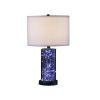 Mid-Century Glass Black Chrome Table Lamp