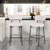 Plush Comfort White Teddy Bar Stools - 2 Piece Set with Backrest (White)