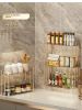 Multi-Layered Metal Wall-Mounted Storage Rack with No-Drill