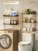 Multi-Layered Metal Wall-Mounted Storage Rack with No-Drill