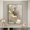 Marble Beige Gold Abstract Canvas Painting Prints